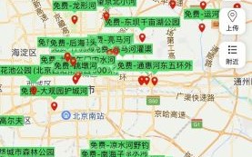 北京钓鱼网_新手如何选择钓点