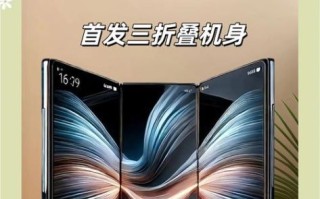 华为x6值得买吗_华为x6优缺点有哪些