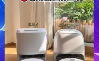 扫地机怎么样_扫地机器人真的好用吗