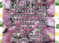 大蒜价格为什么上涨_如何挑选优质大蒜