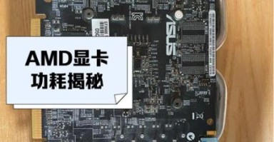 660显卡性能怎么样_660显卡还能打吗