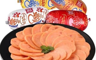 火腿肠哪个牌子好吃_火腿肠怎么保存