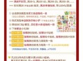 北京红桥天乐玩具市场怎么走_天乐玩具市场营业时间