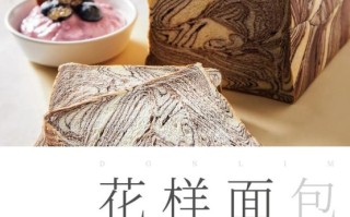 东菱面包机怎么样_东菱面包机哪款好用