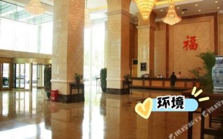 北京浙江大厦在哪_北京浙江大厦预订电话 北京浙江大厦在哪_北京浙江大厦预订电话