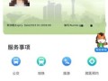 北京国际人才落户条件_北京国际人才如何申请绿卡