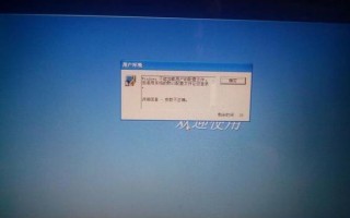 电脑过热会怎么样_电脑过热自动关机怎么办 电脑过热会怎么样_电脑过热自动关机怎么办