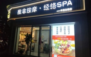 北京上门按摩哪家好_北京上门按摩价格贵吗