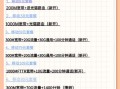 上海移动宽带怎么样_上海移动宽带好用吗