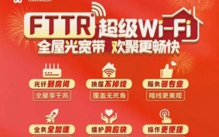 联通的网络怎么样_联通宽带信号稳定吗