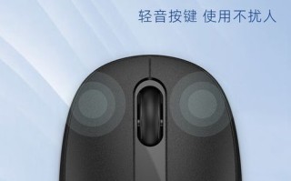 飞利浦鼠标怎么样_飞利浦鼠标值得买吗
