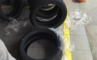 途虎轮胎怎么样_途虎轮胎靠谱吗