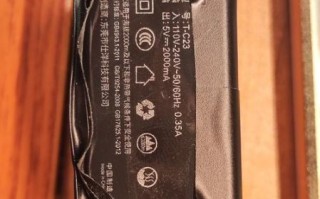 德力普充电器怎么样_德力普充电器质量好吗