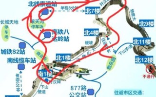 北京八达岭长城在哪个区_怎么去最方便