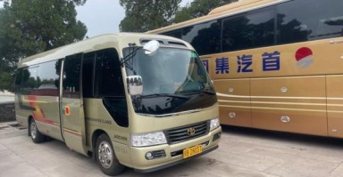 首汽约车怎么样_首汽约车靠谱吗