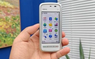 5230怎么样_5230值得买吗