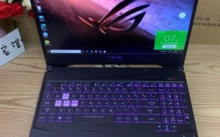 华硕游戏本怎么样_华硕游戏本值得买吗