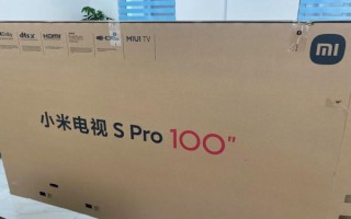 小米电视机怎么样_小米电视值得买吗