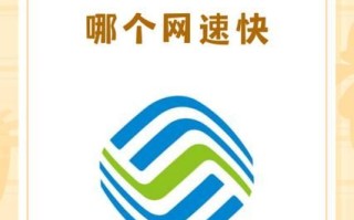 电信4g网络怎么样_电信4g信号覆盖好吗