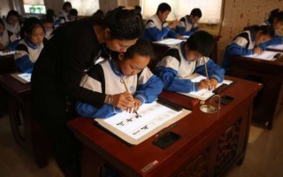 北京156中学怎么样_北京156中学招生条件