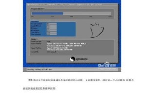 电脑怎么重装系统_重装系统步骤详解