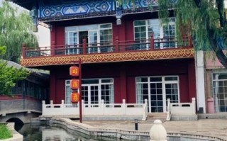 北京龙泉宾馆怎么样_北京龙泉宾馆价格