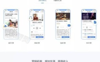 在线教育怎么样_如何选择靠谱平台