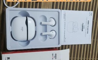 爱国者蓝牙耳机怎么样_值得买吗