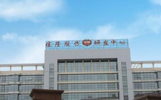 佳隆股份股票值得投资吗_佳隆股份未来走势如何