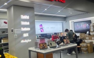 联想售后服务怎么样_联想售后维修流程