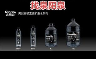 矿泉水哪个品牌好_长期喝矿泉水好吗