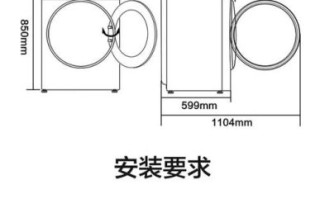 海尔烘干机怎么样_海尔烘干机哪个型号好