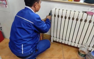 北京暖气维修电话_暖气不热找谁修