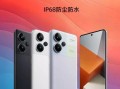 红米手机怎么样啊_红米手机值得买吗
