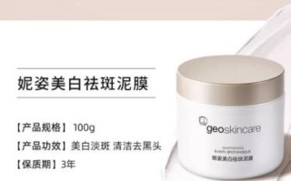 姿妮怎么样_姿妮产品真实使用感受