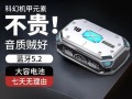 雅兰仕耳机怎么样_值得买吗