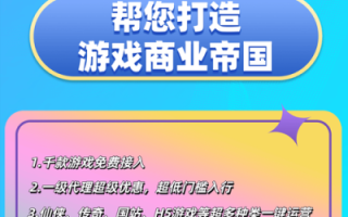 2024年手游市场如何突围_独立游戏开发者赚钱吗