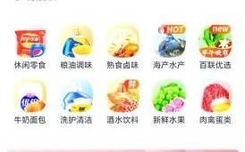 北京团购怎么选_北京团购哪个平台靠谱