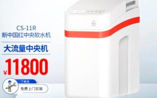 国美电器待遇怎么样_国美电器员工薪资福利好吗