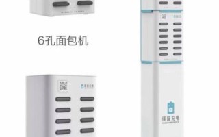 怪兽充电怎么样_怪兽充电宝好用吗