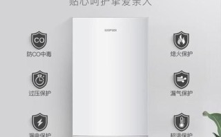 壁挂炉哪个牌子好_壁挂炉怎么选