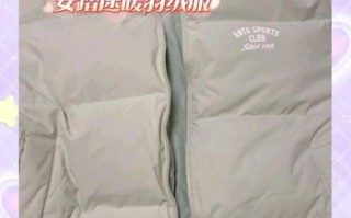 唯品会衣服质量怎么样_唯品会衣服是正品吗