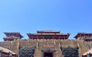 北京有横店吗_北京横店影视城在哪