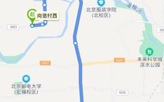 北京公交118路线路图_北京118路首末班车时间