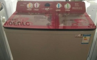 中欧洗衣机质量怎么样_值得买吗