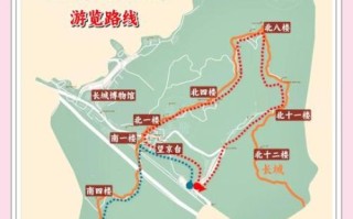 八达岭属于北京哪个区_八达岭长城在哪个区