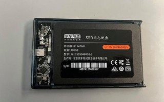 忆捷固态硬盘怎么样_忆捷SSD值得买吗