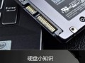 台电固态硬盘怎么样_台电SSD值得买吗