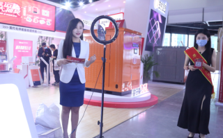 华太市场在哪里_华太市场营业时间