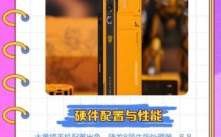 大黄蜂手机怎么样_值得买吗